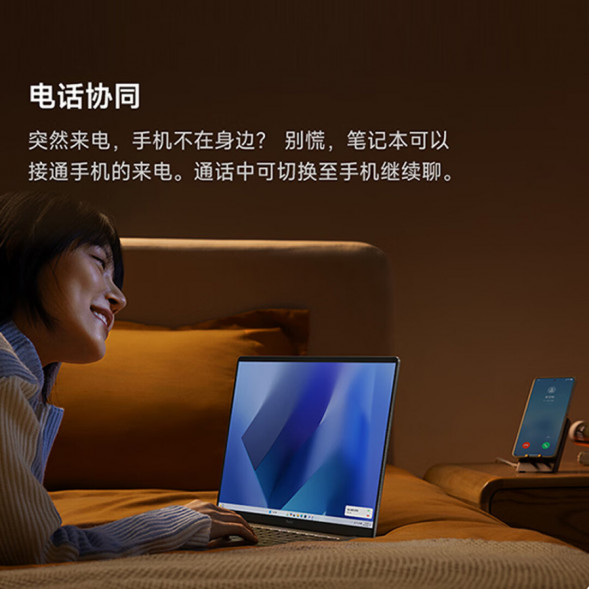 Xiaomi Redmi Book 14 2024 Laptop Starlight Silver i5-13420H/2.2K/60Hz/16GB+512GB 57674