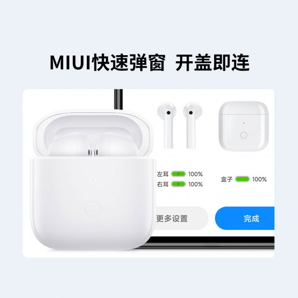 Xiaomi Redmi Buds 3 semi-in-ear true wireless Bluetooth headphones 34239
