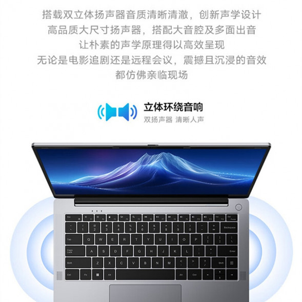 Lenovo Erazer Lenovo P14H thin and light laptop AK-870024111