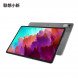 Lenovo Xiaoxin Pad Pro/12.7-inch/8GB/256GB/WIFI version dove gray ZACX0000CN
