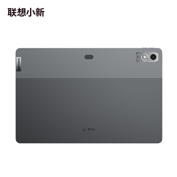 Lenovo Xiaoxin Pad Pro/12.7-inch/8GB/256GB/WIFI version dove gray ZACX0000CN