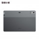 Lenovo Xiaoxin Pad Pro/12.7-inch/8GB/256GB/WIFI version dove gray ZACX0000CN