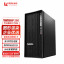Lenovo ThinkStation  P360 i7-12700K/32G/256G solid state +1T/T400 p360 60