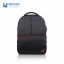 Lenovo ThinkPad Backpack B200 4X40M67352
