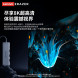Lenovo Erazer (XC05D)USB2.0*3+PD100W+DP8K@60Hz/5-in-1 65013827