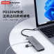 Lenovo Erazer (XC05D)USB2.0*3+PD100W+DP8K@60Hz/5-in-1 65013827