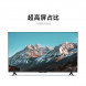 Xiaomi TV EA70 (L70MA-EA) 70 inches 49841