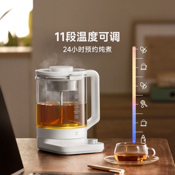 Xiaomi Mijia Intelligent multifunctional health pot P1 57085