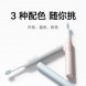 Xiaomi Mijia Sonic sweep electric toothbrush pink 59487
