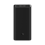 Xiaomi Power bank 20000mAh 50W black 33847