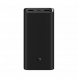 Xiaomi Power bank 20000mAh 50W black 33847