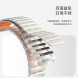 Xiaomi Chain Magnetic chain-type stepless magnetic wristband (22mm) m/orange 64765