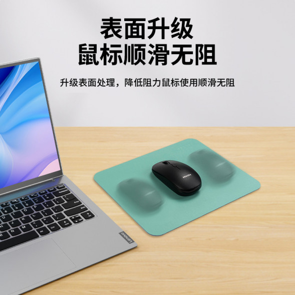 Lenovo Erazer double-sided mouse pad ZD2 (Deep Sea Blue + Mountain Green) 65011228