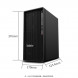 Lenovo ThinkStation  P360/i9-12900K/64G/1T SSD+4T/four-port 10G/750W p360 666