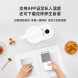 Xiaomi Mijia Intelligent multifunctional health pot white 29657