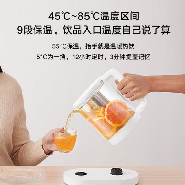 Xiaomi Mijia Intelligent multifunctional health pot white 29657