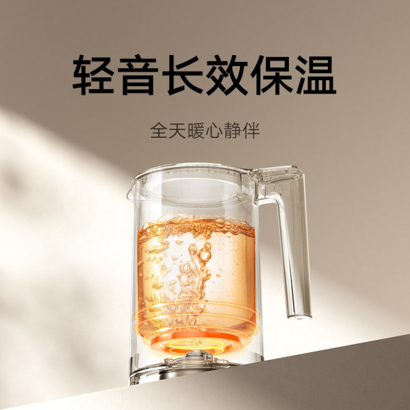 Xiaomi Mijia Thermostatic electric kettle P1 light version 54410
