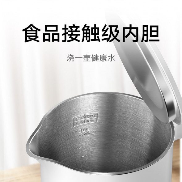 Xiaomi Mijia Thermostatic electric kettle P1 light version 54410