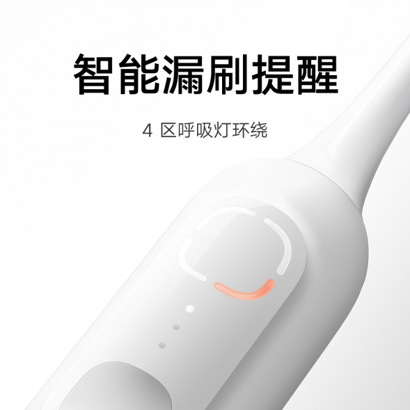 Xiaomi Mijia Sonic sweep electric toothbrush blue 59484