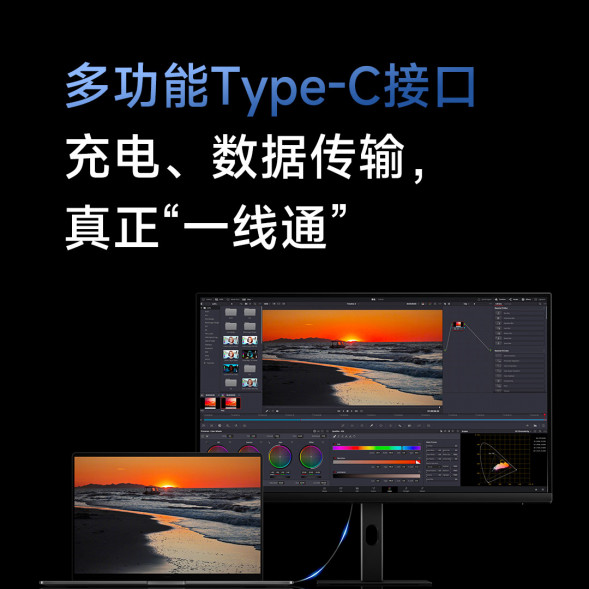 Xiaomi Redmi Monitor A27U Type C version 27 inches 58775