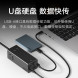 Xiaomi 67W desktop fast charging socket Pro 56537