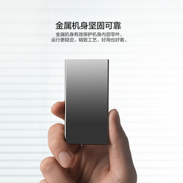 Lenovo Black/PS7/1TB 888046758