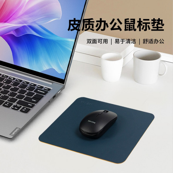 Lenovo Erazer double-sided mouse pad ZD2 (sapphire blue + amber yellow) 65011229