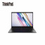Lenovo ThinkPad S2 2023 Core Edition 13.3-inch notebook high-end business office thin and light notebook TH-202309081