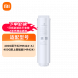 Xiaomi Water purifier 400G (enhanced version above kitchen/under kitchen type) series complete set of filter elements and reverse osmosis filter elements 46781