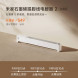 Xiaomi Mijia Graphene baseboard heater 2 humidification version 58914