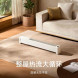 Xiaomi Mijia Graphene baseboard heater 2 humidification version 58914