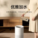 Xiaomi Mijia Mist-free humidifier 3 【1200】 51105