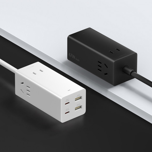 Xiaomi 67W desktop fast charging socket white 59210