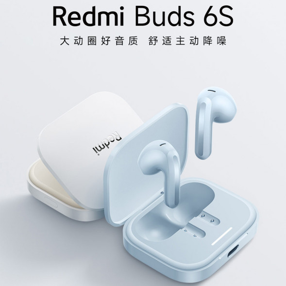 Xiaomi Redmi Buds 6S Bluetooth Headphones Blue 57255