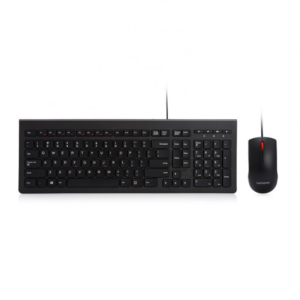 Lenovo Wired keyboard and mouse set M120Pro 888021249
