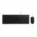 Lenovo Wired keyboard and mouse set M120Pro 888021249