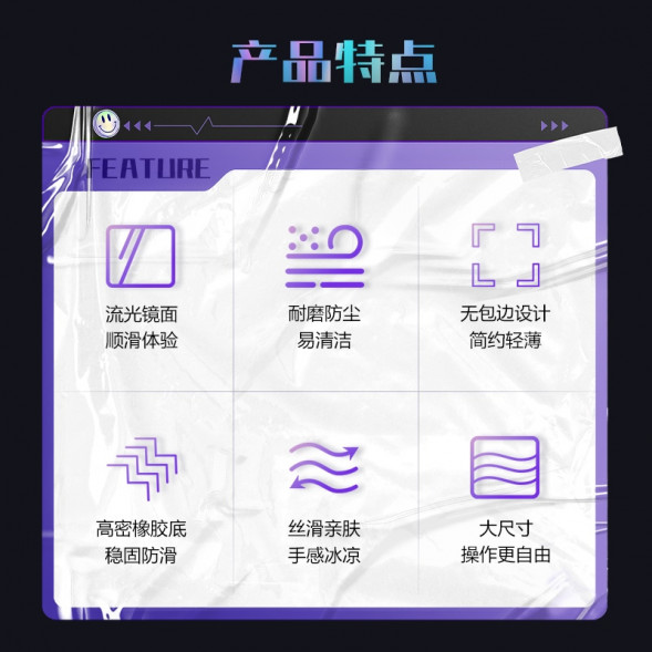 Lenovo Erazer Gaming Mouse Pad G2 65013543