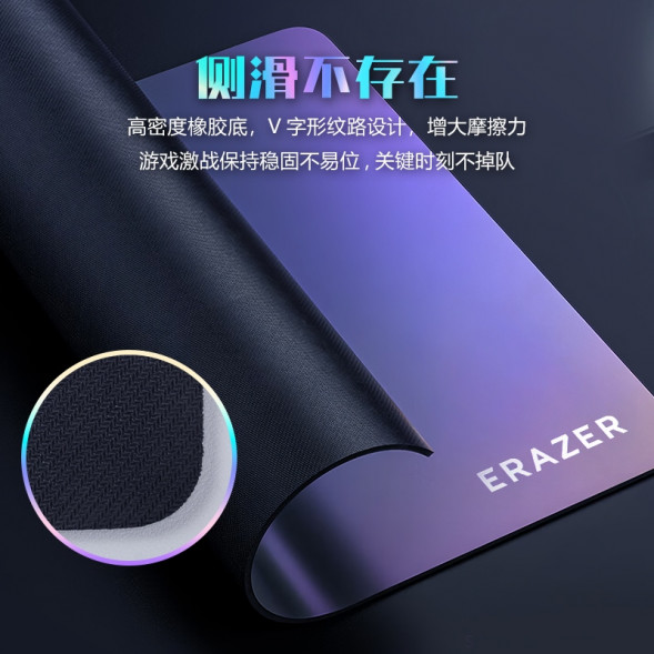 Lenovo Erazer Gaming Mouse Pad G2 65013543