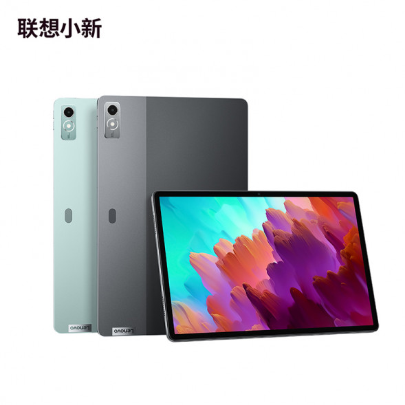 Lenovo Xiaoxin Pad Pro/12.7-inch/8GB/256GB/WIFI version dove gray ZACX0000CN-LK