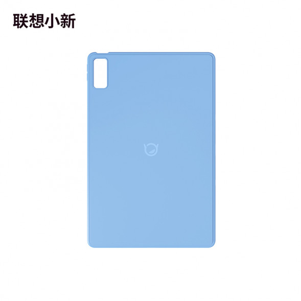 Lenovo Xiaoxin Protective case/tablet protective case-blue QZQ1M78348