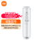 Xiaomi Dual-core water purifier 1200G series filter element 400G reverse osmosis filter element RO2 54858