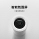 Xiaomi Mijia Mist-free humidifier 3[800] 57803