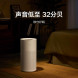 Xiaomi Mijia Mist-free humidifier 3[800] 57803