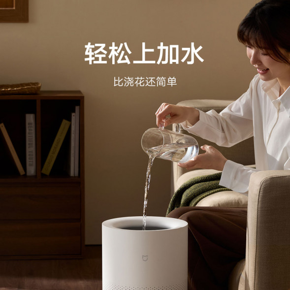 Xiaomi Mijia Mist-free humidifier 3[800] 57803