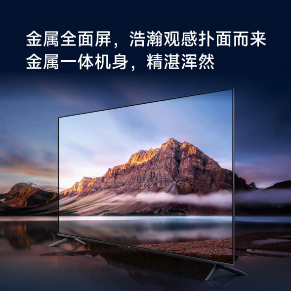 Xiaomi TV EA65 black 65 inches 31975