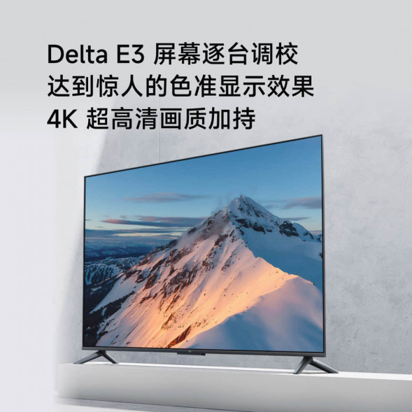 Xiaomi TV EA65 black 65 inches 31975