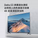 Xiaomi TV EA65 black 65 inches 31975