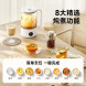 Xiaomi Mijia Multifunctional health pot S1 53505