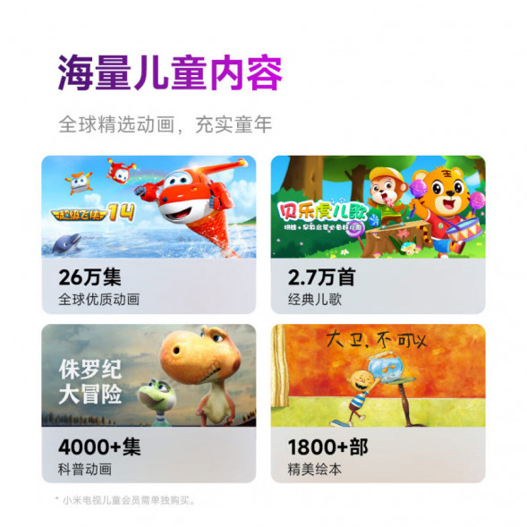 Xiaomi Redmi Pad SE Smoke Turquoise 6+128GB 48812