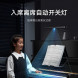 Xiaomi Mijia Smart piano light 44474
